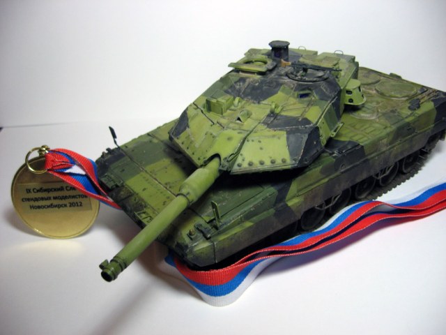 конкурс (1).jpg